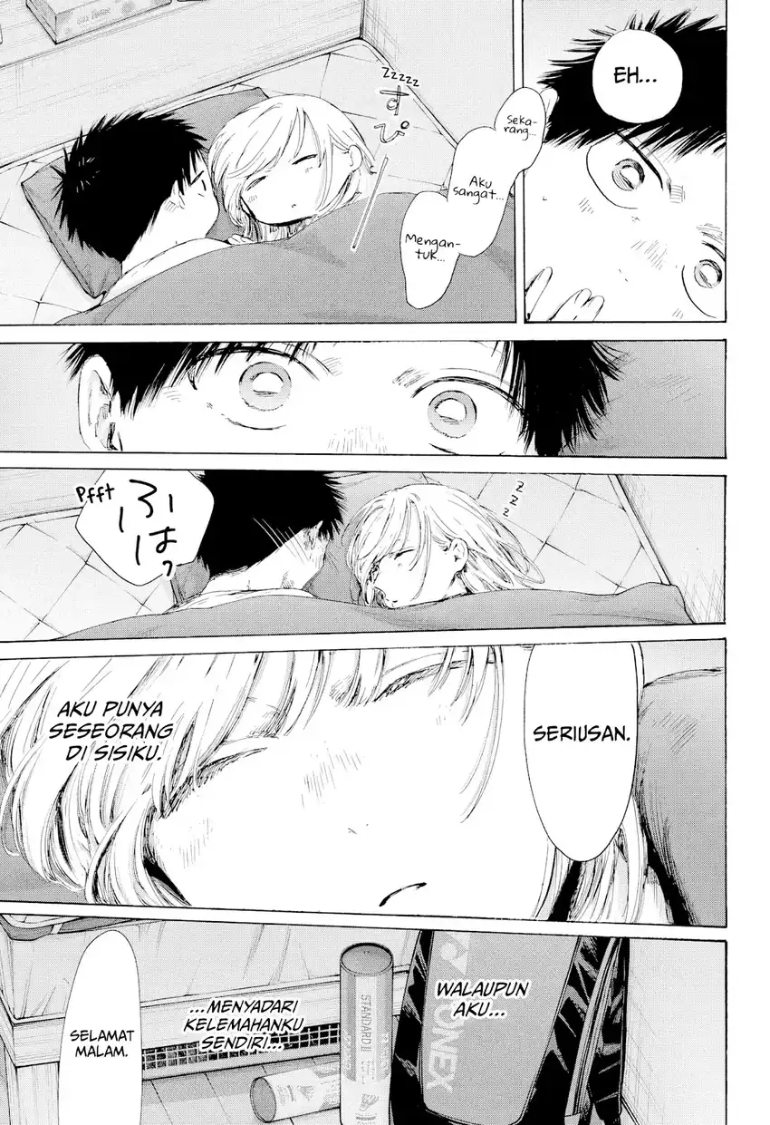 Ao no Hako Chapter 220 Gambar 16