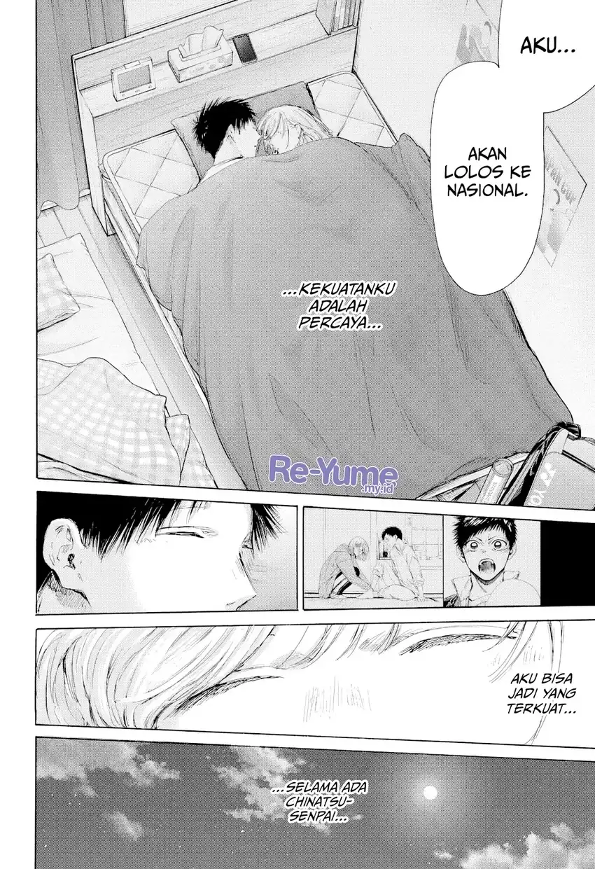 Ao no Hako Chapter 220 Gambar 17