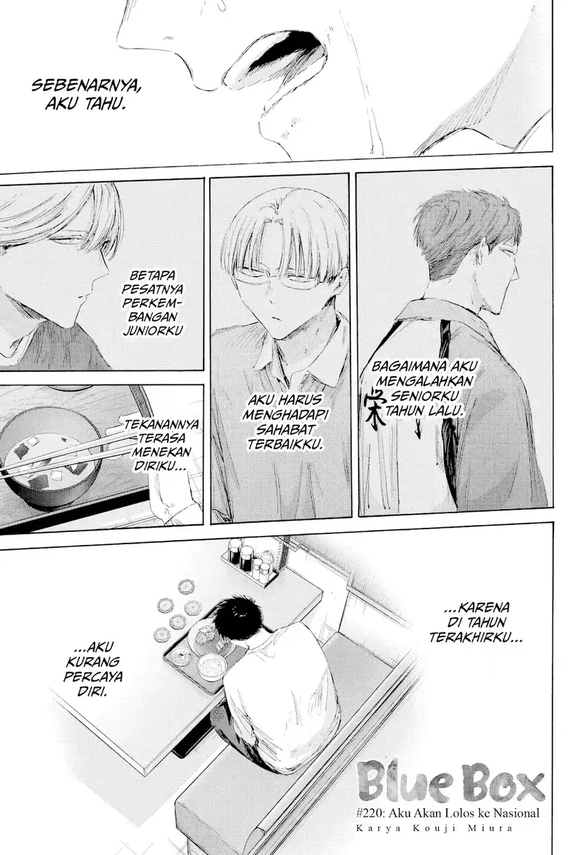 Manga Ao no Hako Chapter 220 gambar 2