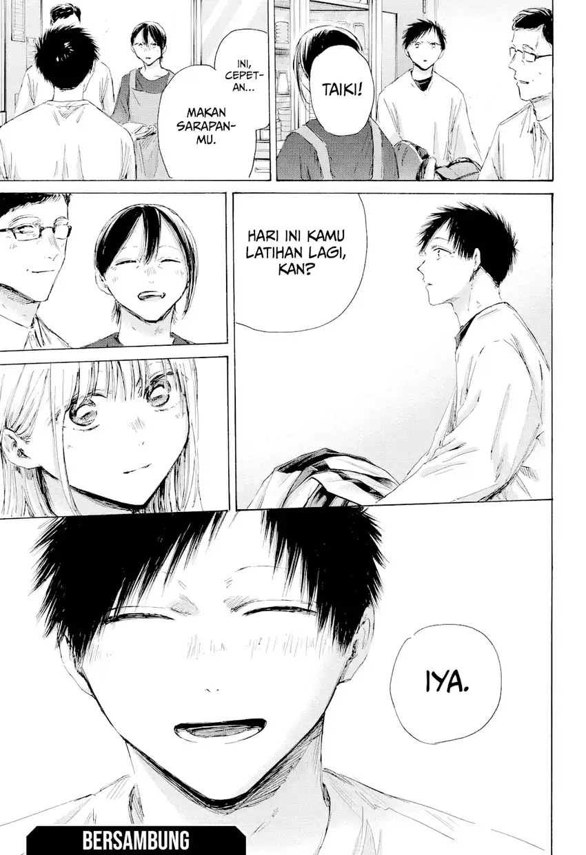 Ao no Hako Chapter 220 Gambar 20