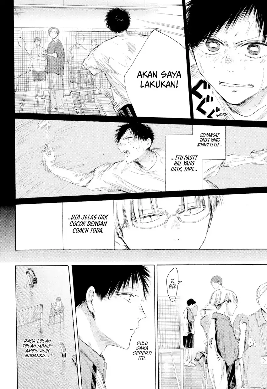 Ao no Hako Chapter 223 Gambar 11