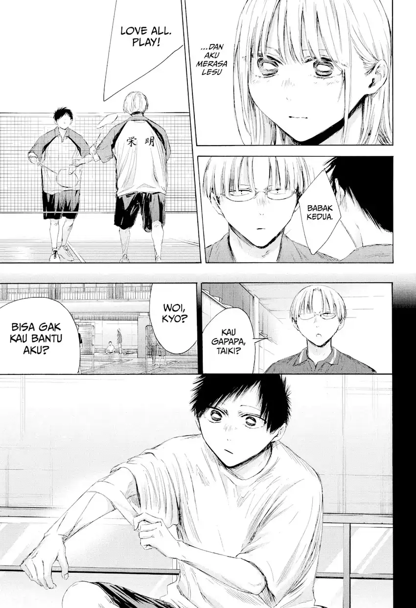 Ao no Hako Chapter 223 Gambar 12