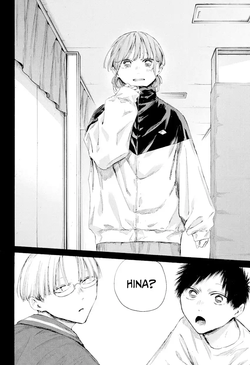 Ao no Hako Chapter 223 Gambar 15