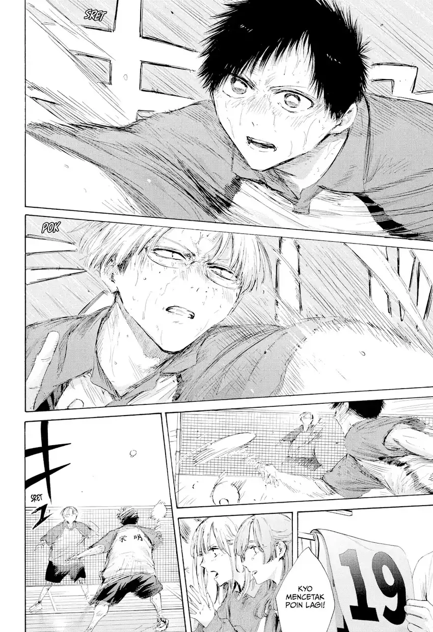 Ao no Hako Chapter 223 Gambar 3