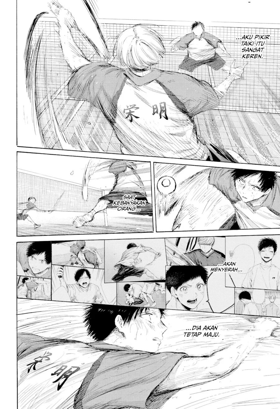 Ao no Hako Chapter 224 Gambar 15