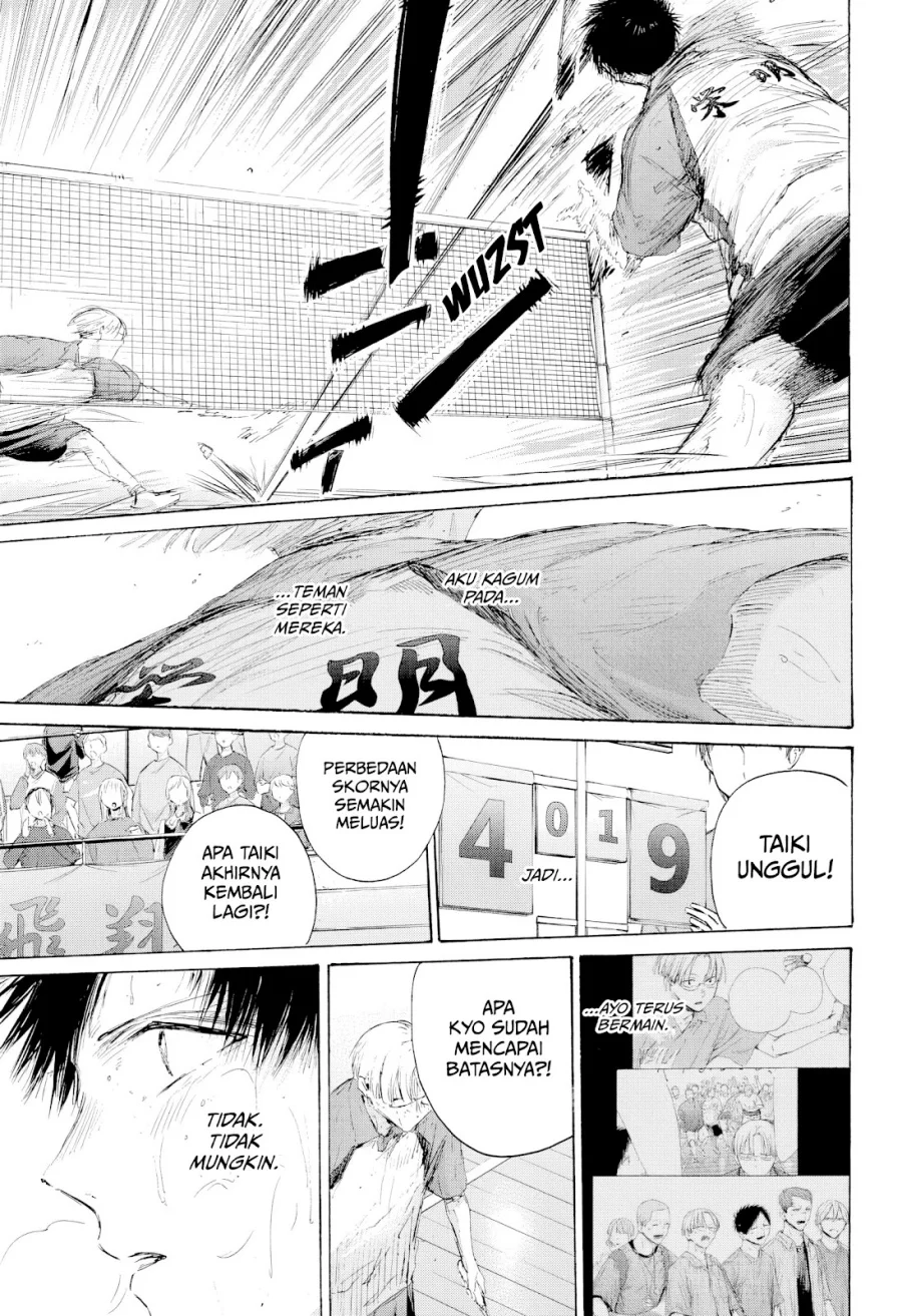 Ao no Hako Chapter 224 Gambar 20