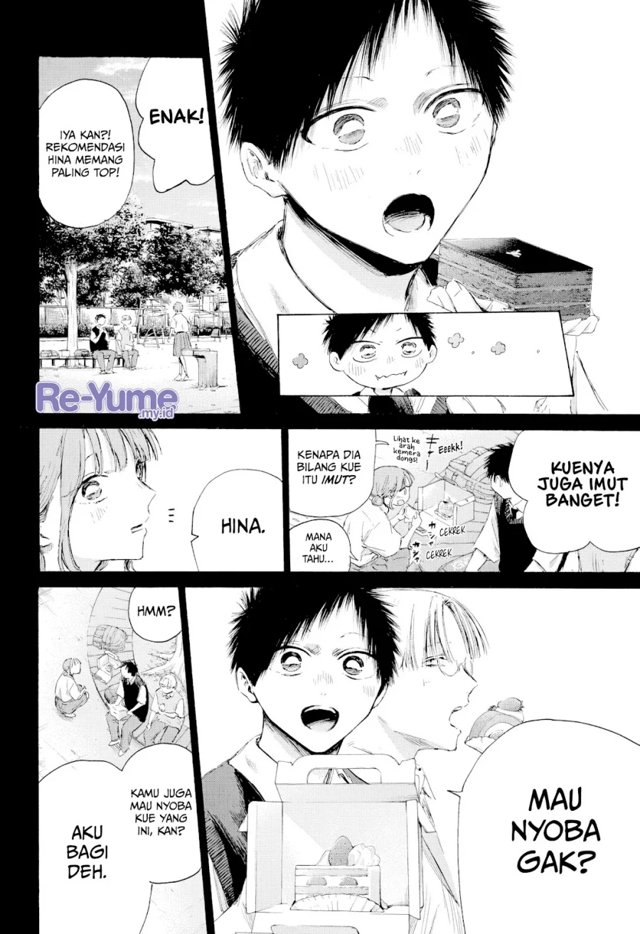 Ao no Hako Chapter 224 Gambar 5