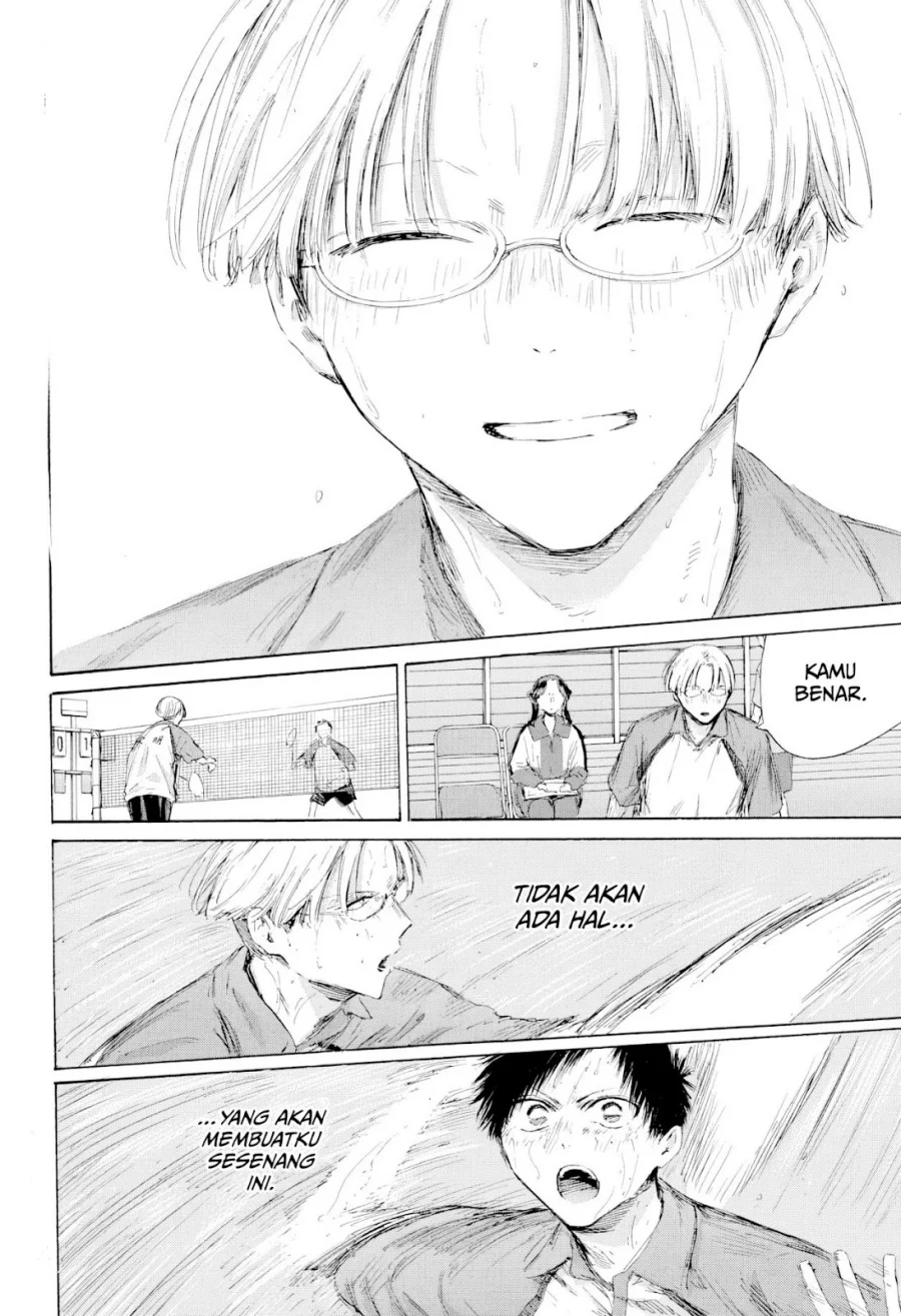 Ao no Hako Chapter 225 Gambar 11