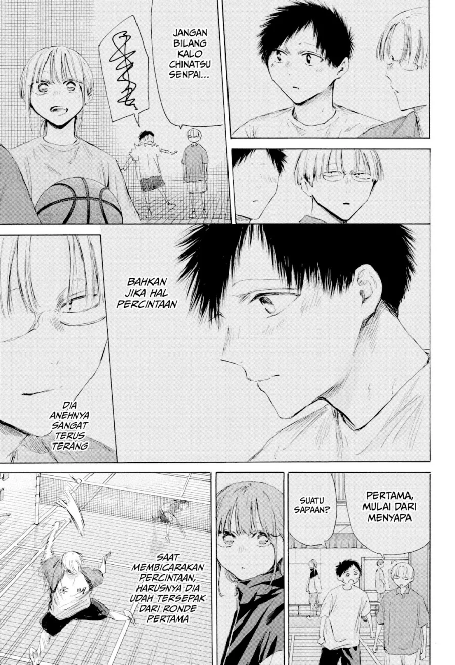 Ao no Hako Chapter 225 Gambar 16