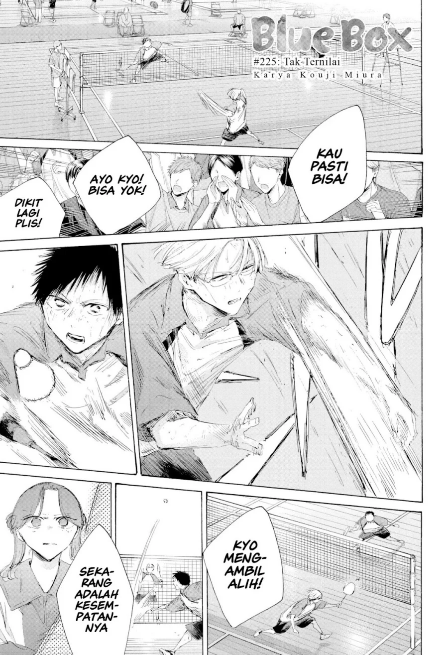 Manga Ao no Hako Chapter 225 gambar 2