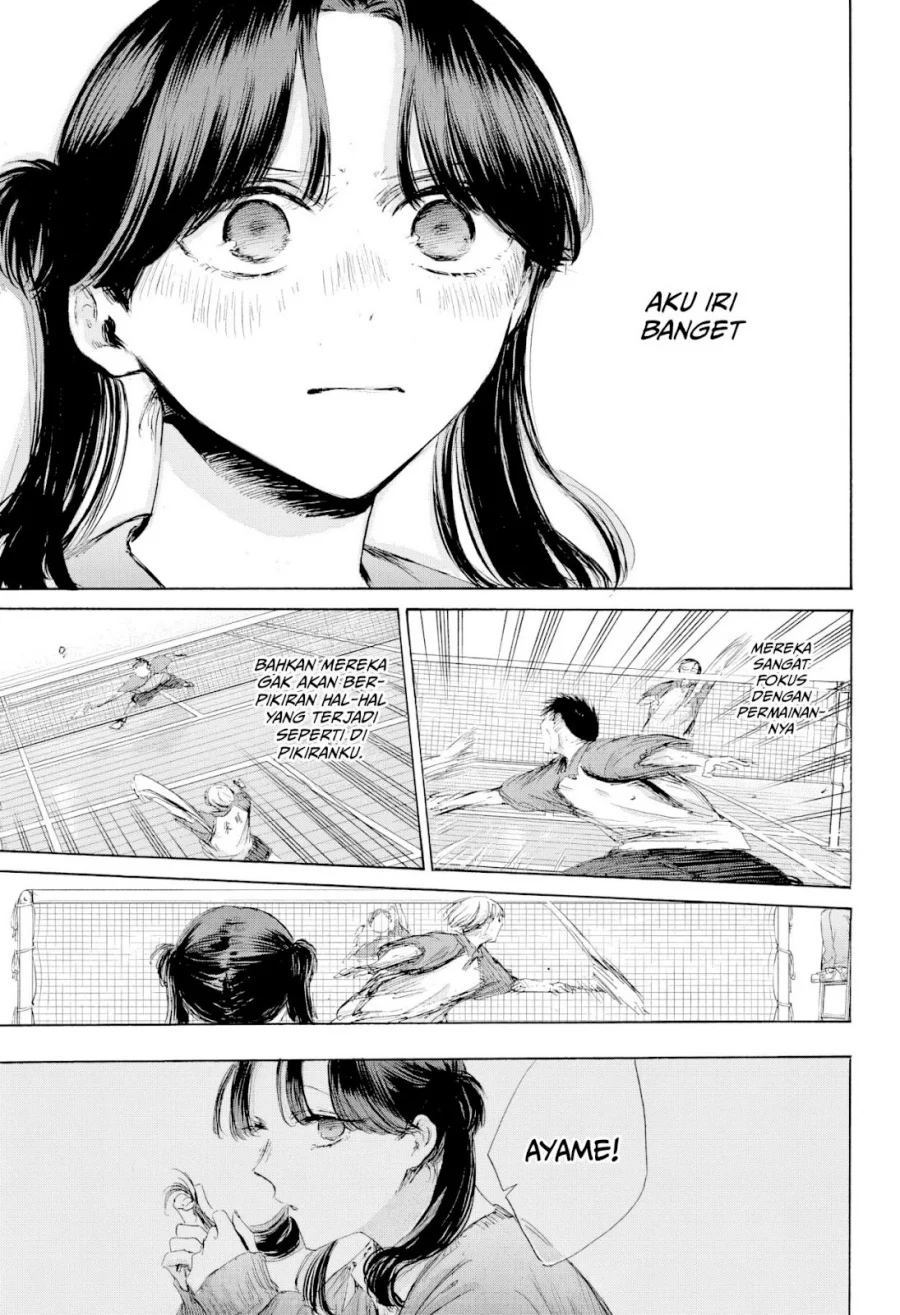 Ao no Hako Chapter 225 Gambar 4