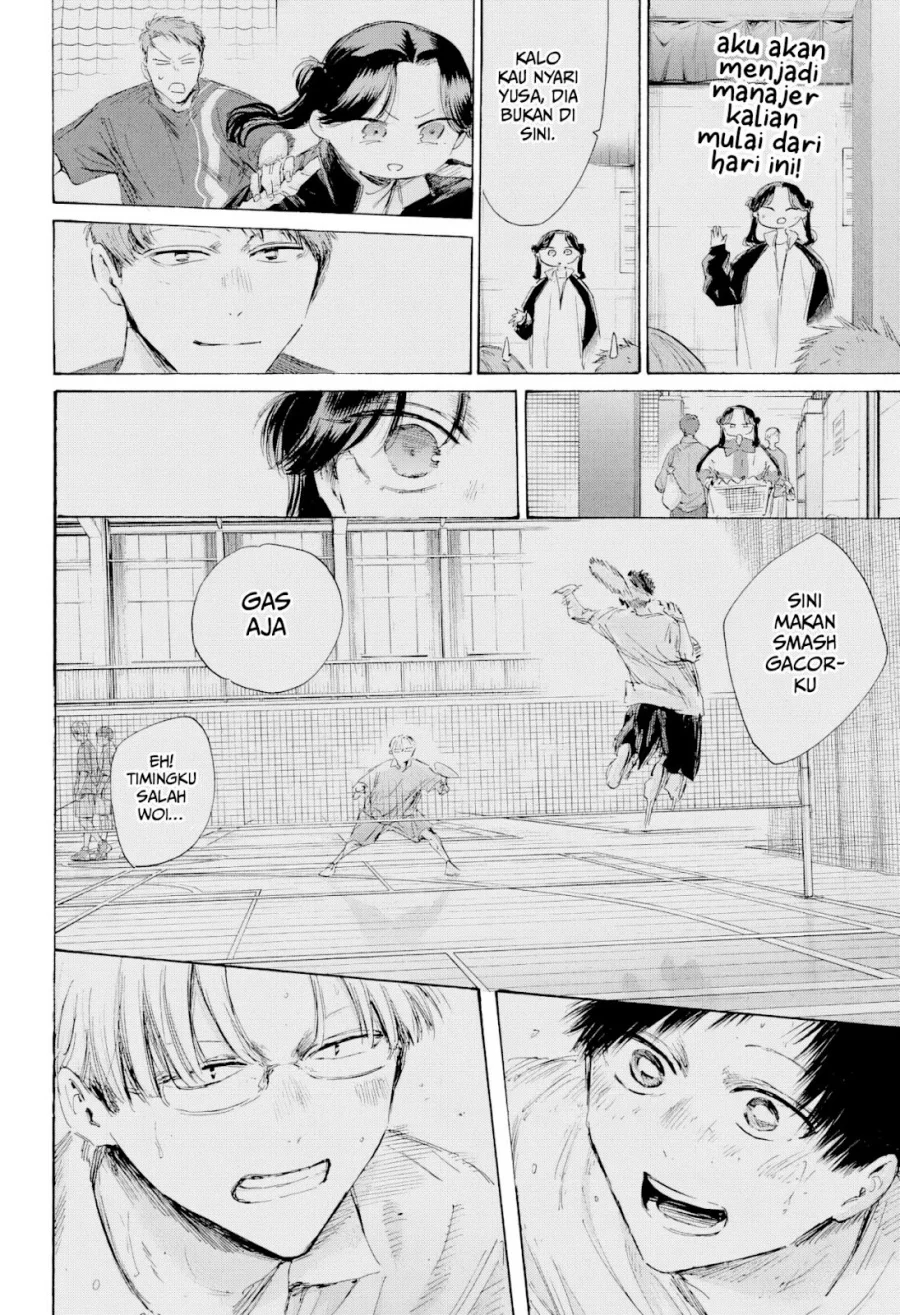 Ao no Hako Chapter 225 Gambar 7