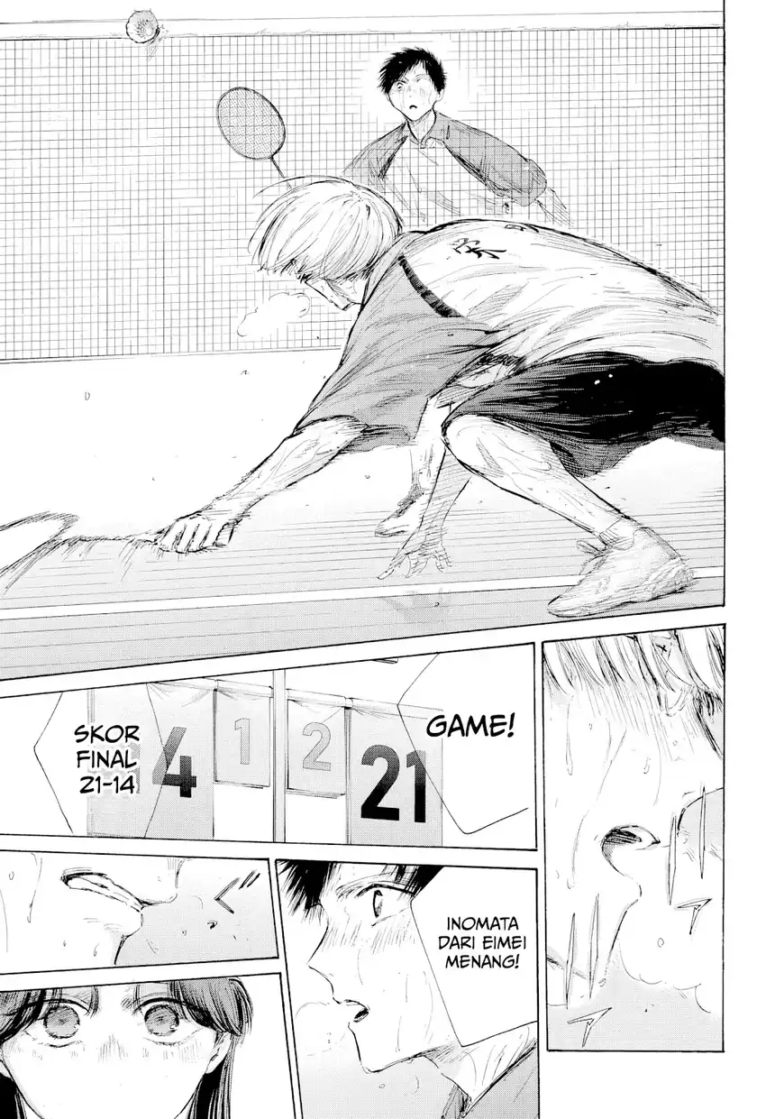 Ao no Hako Chapter 226 Gambar 12