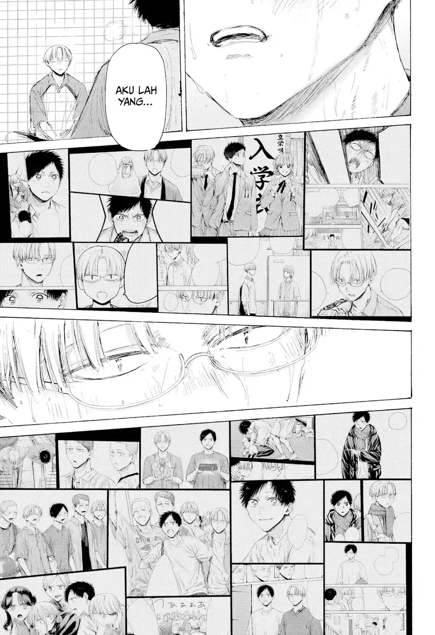 Ao no Hako Chapter 226 Gambar 14