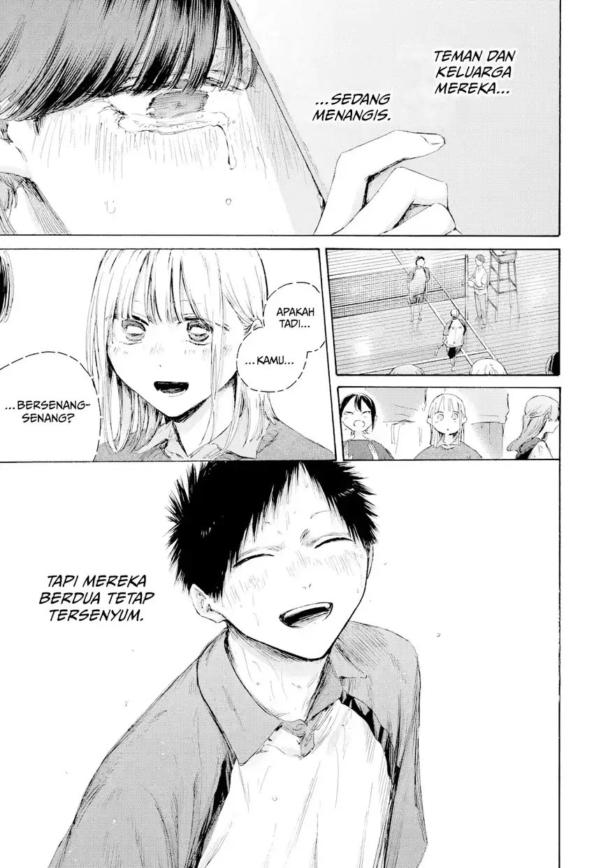 Ao no Hako Chapter 226 Gambar 15