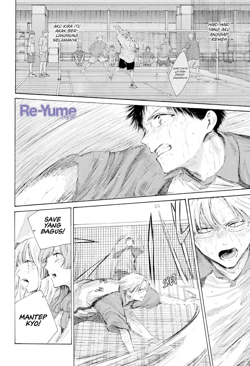 Ao no Hako Chapter 226 Gambar 5