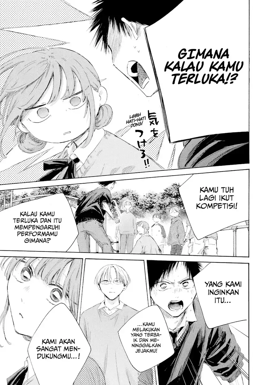 Ao no Hako Chapter 227 Gambar 12