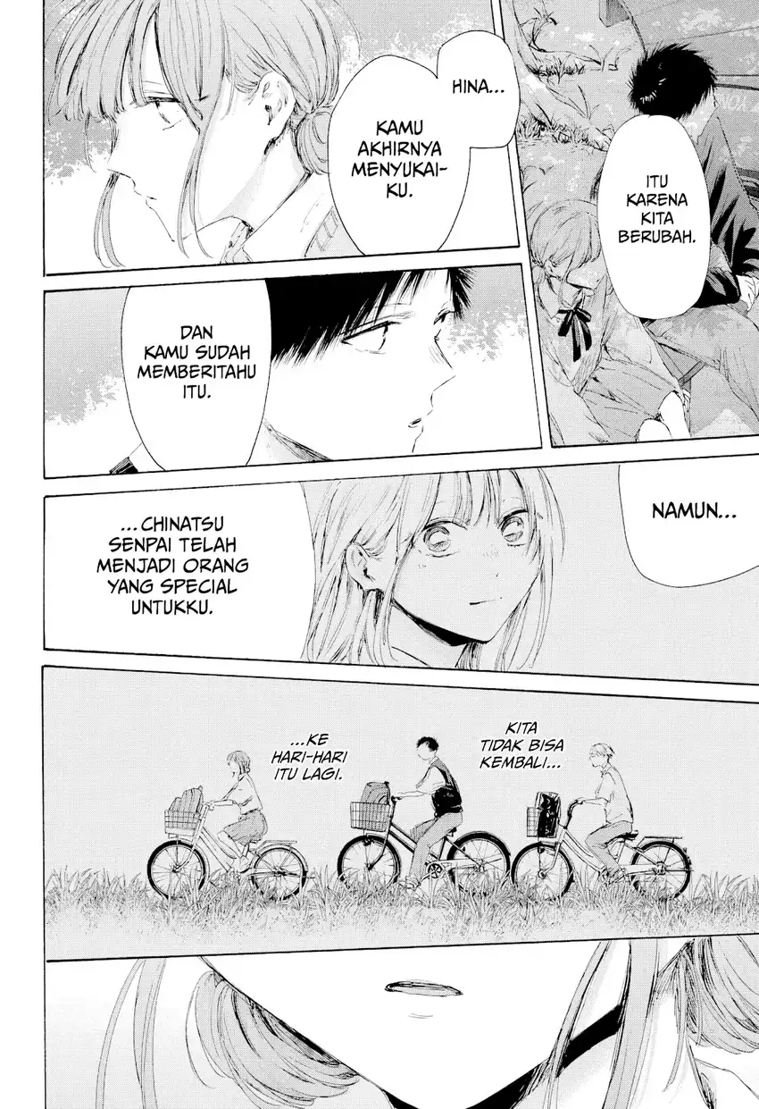 Ao no Hako Chapter 227 Gambar 19