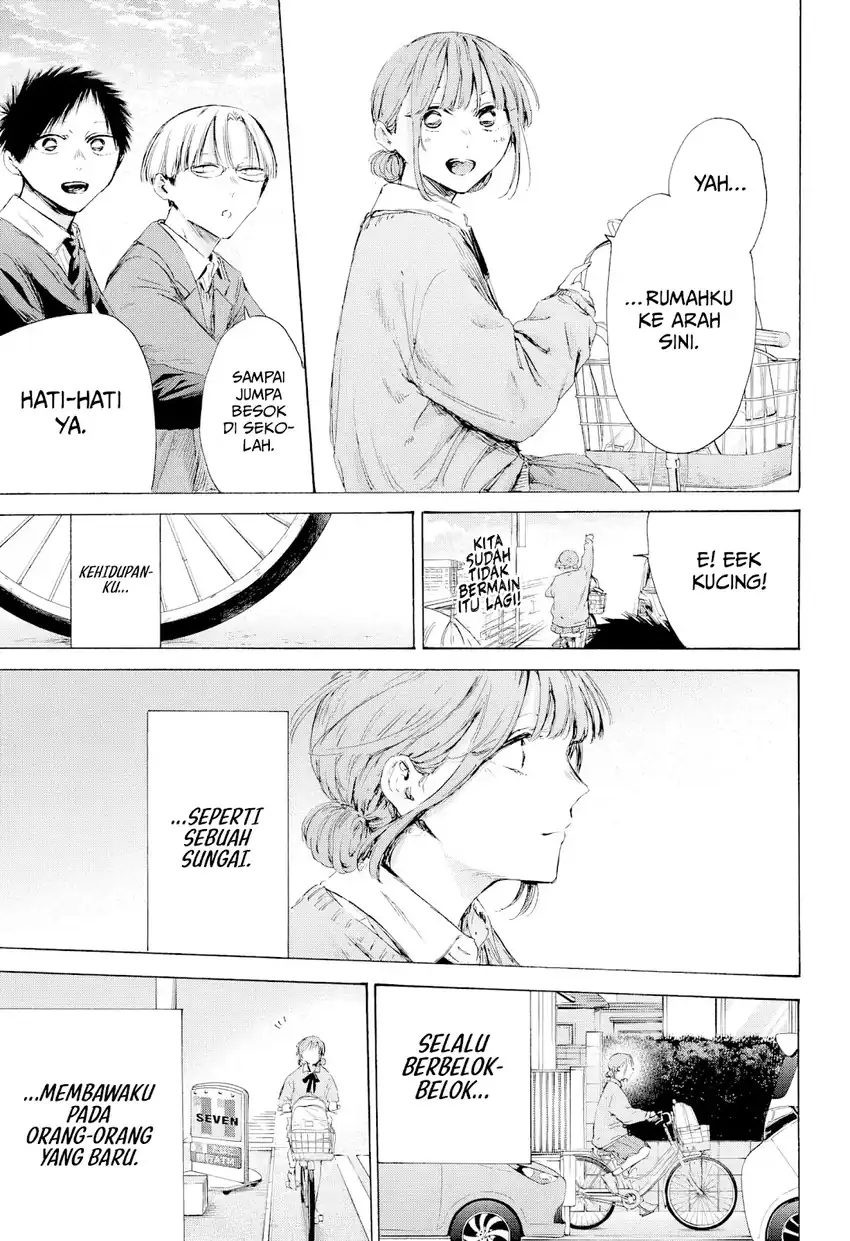 Ao no Hako Chapter 228 Gambar 13