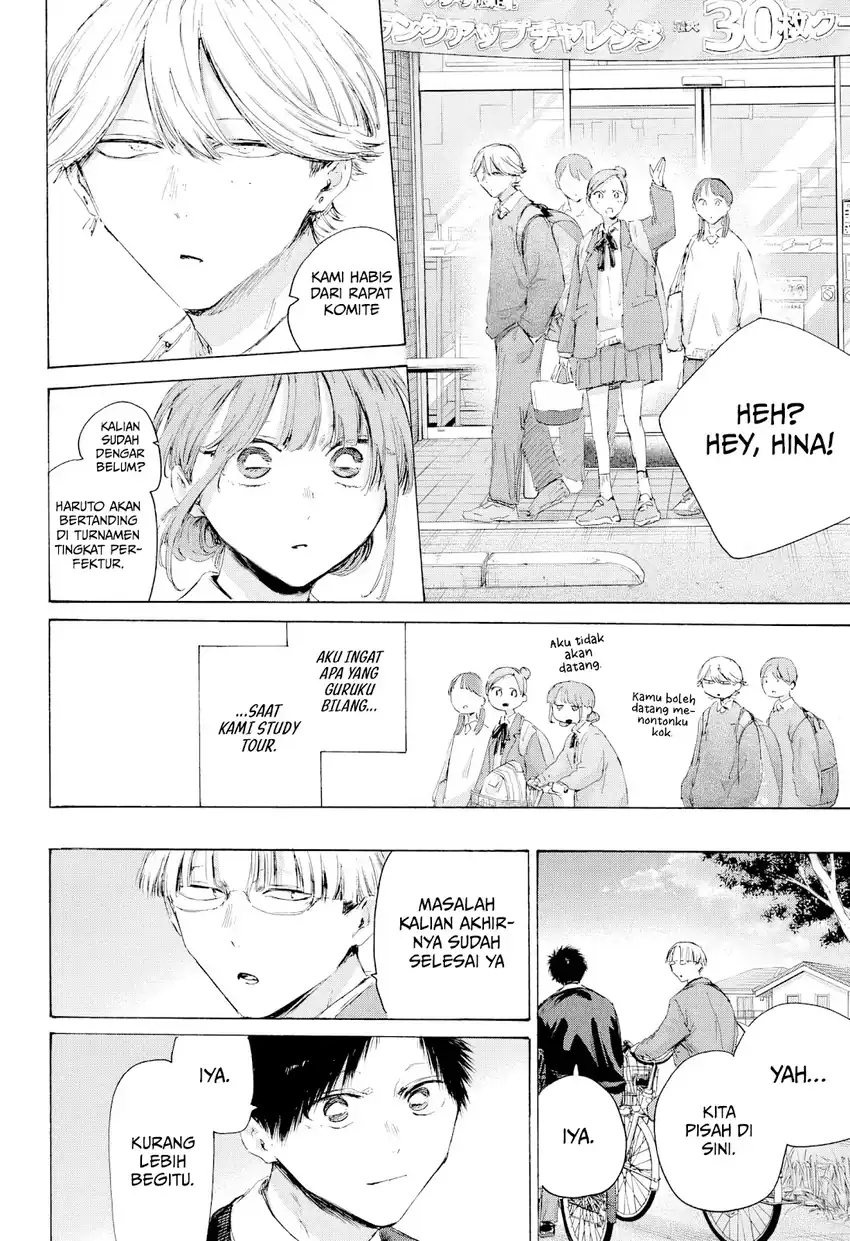 Ao no Hako Chapter 228 Gambar 14