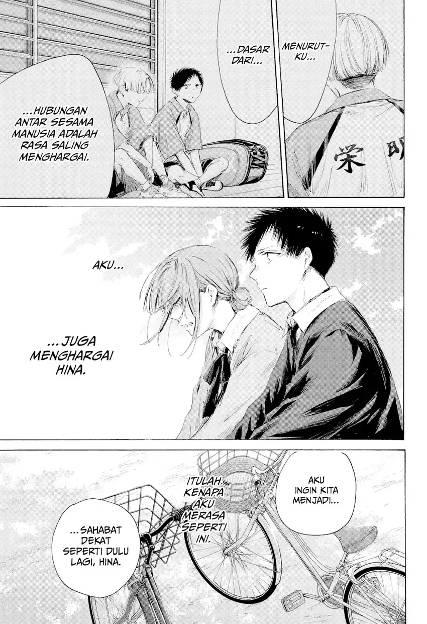 Manga Ao no Hako Chapter 228 gambar 2