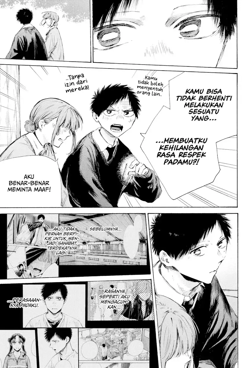 Ao no Hako Chapter 228 Gambar 6