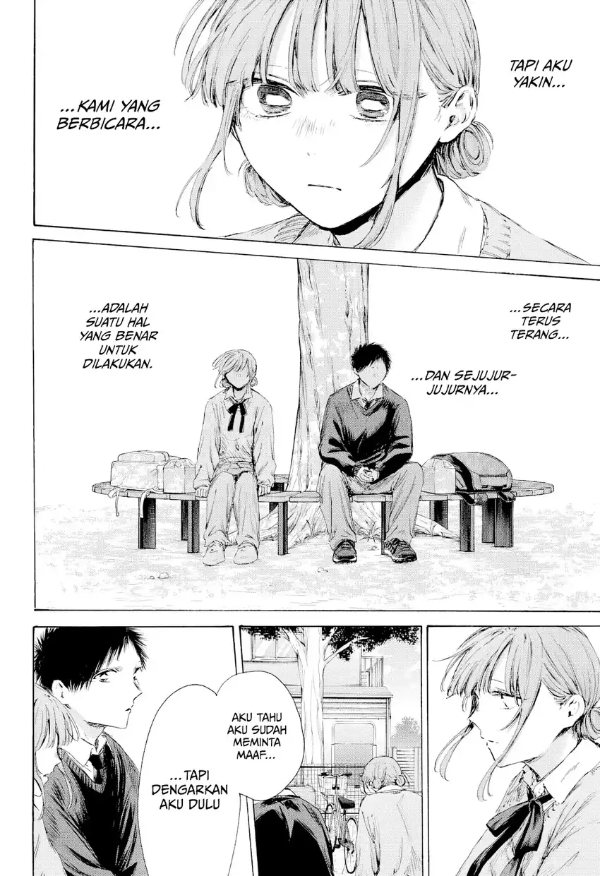 Ao no Hako Chapter 228 Gambar 7