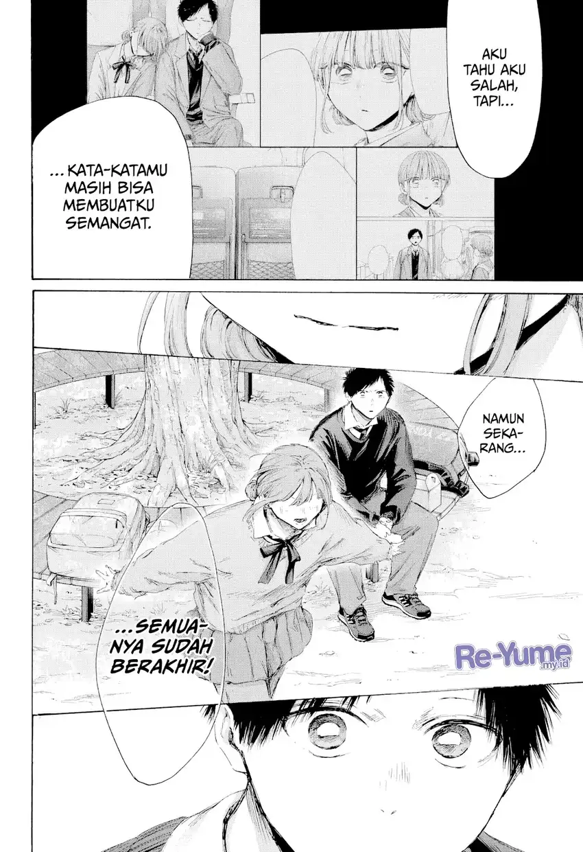 Ao no Hako Chapter 228 Gambar 9