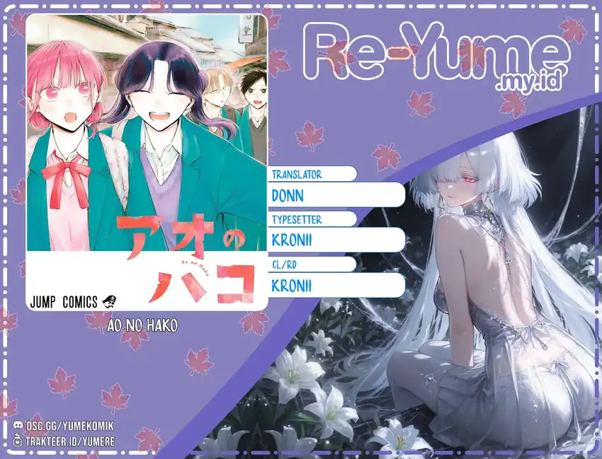 Komik Ao no Hako Chapter 229 gambar 1