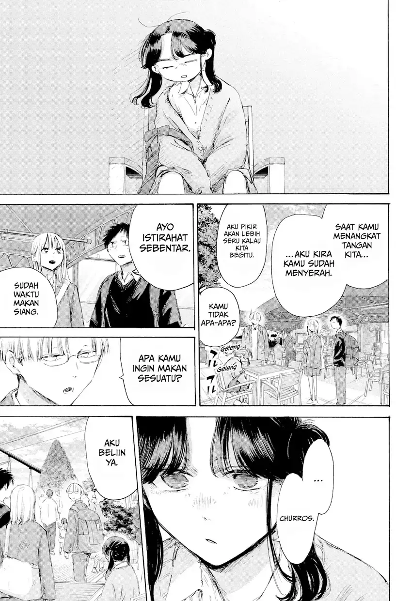 Ao no Hako Chapter 229 Gambar 10