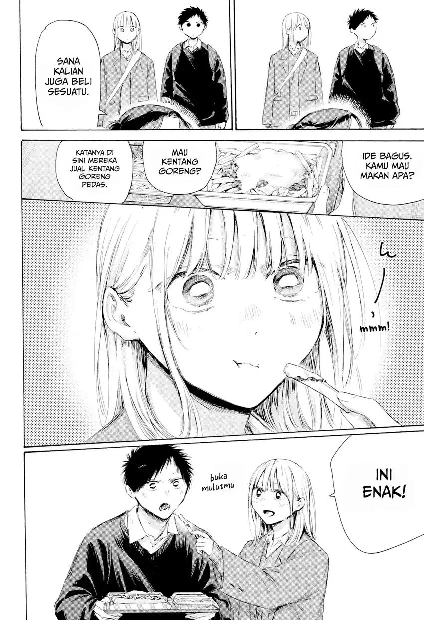 Ao no Hako Chapter 229 Gambar 11