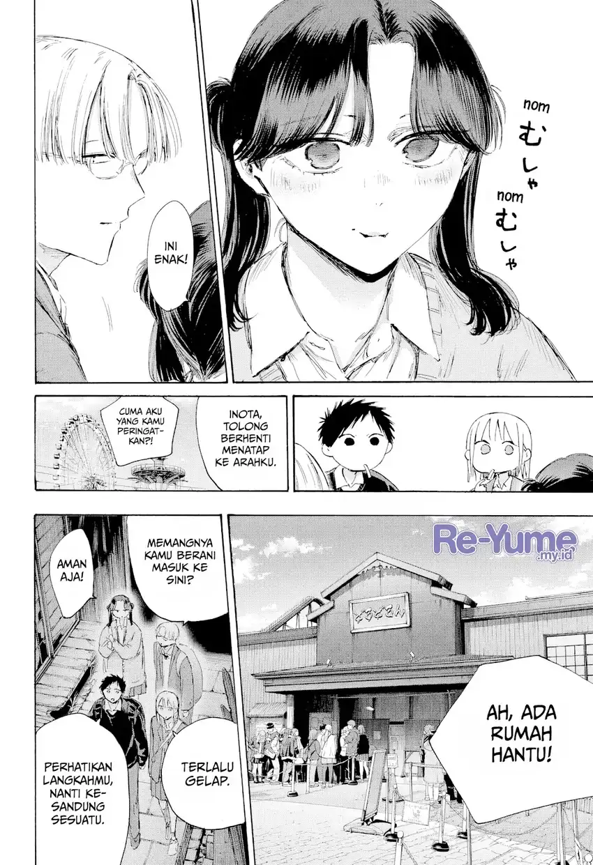 Ao no Hako Chapter 229 Gambar 13