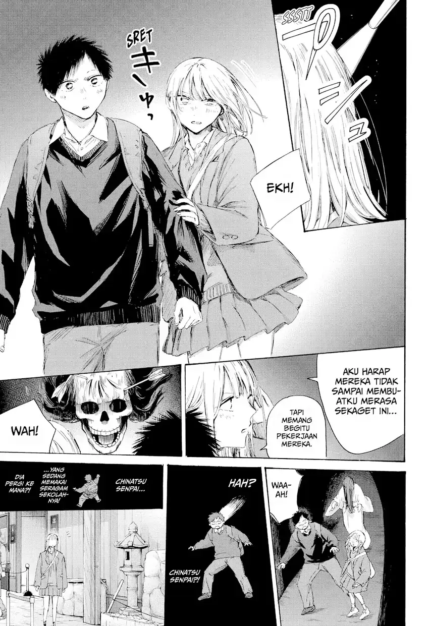 Ao no Hako Chapter 229 Gambar 14