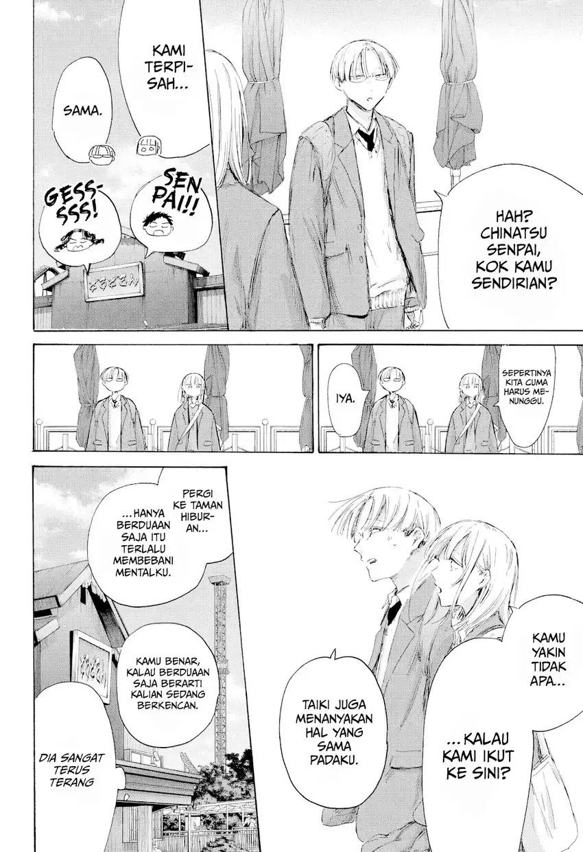 Ao no Hako Chapter 229 Gambar 15