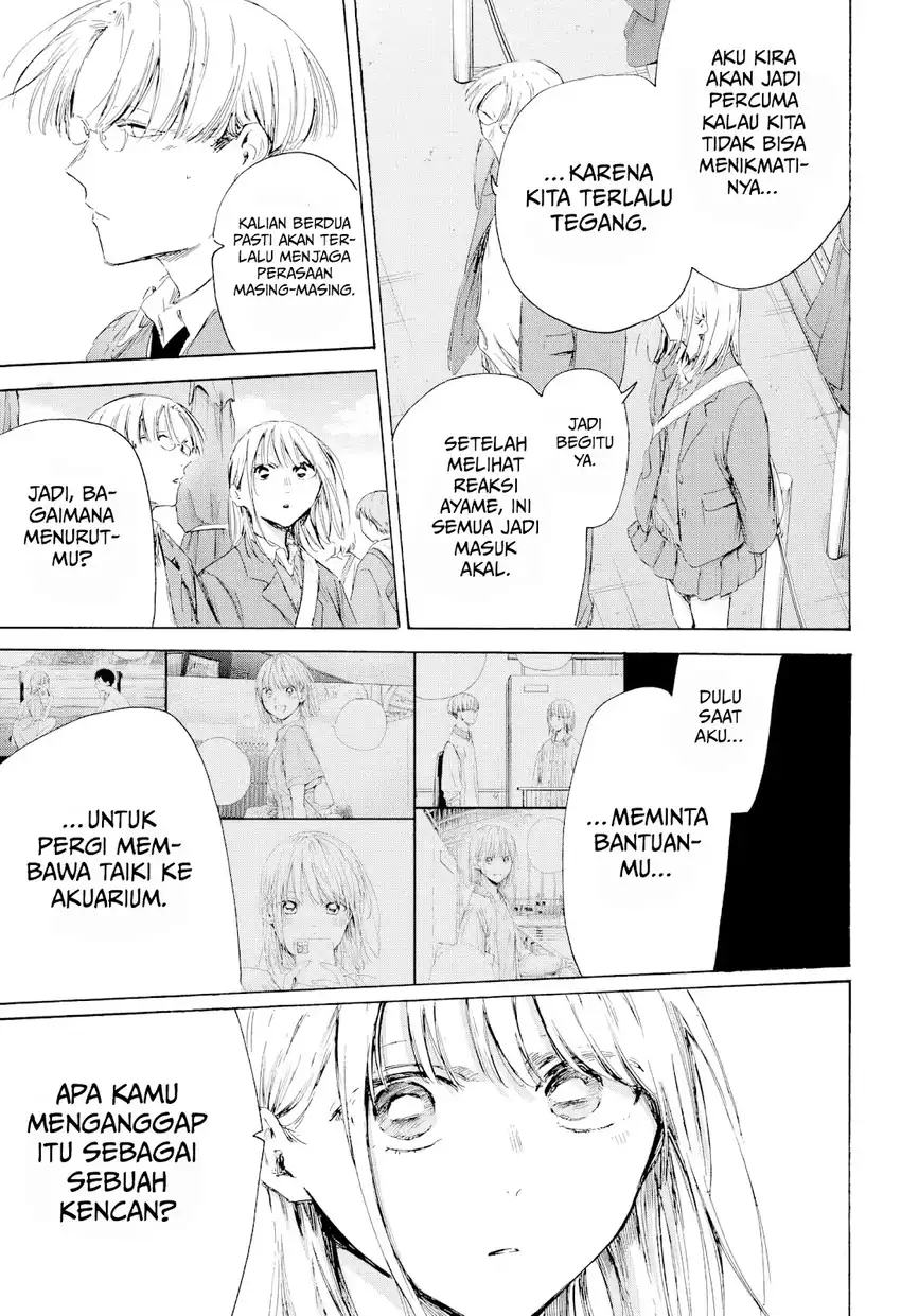 Ao no Hako Chapter 229 Gambar 16