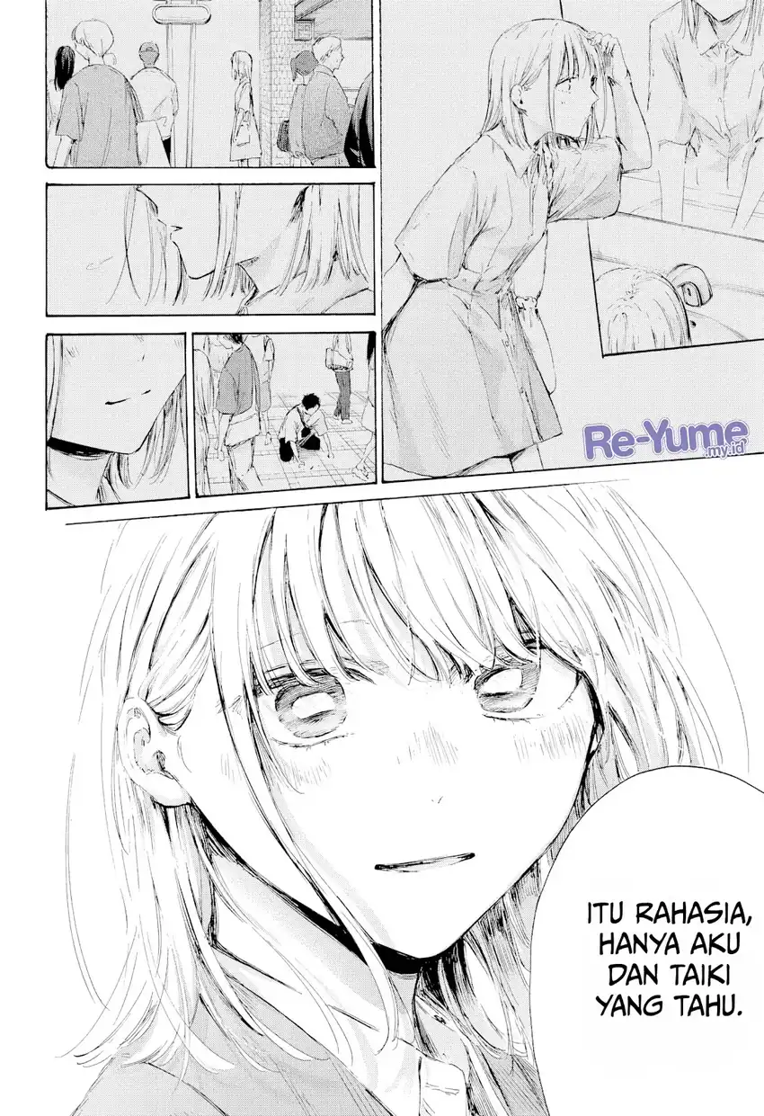 Ao no Hako Chapter 229 Gambar 17