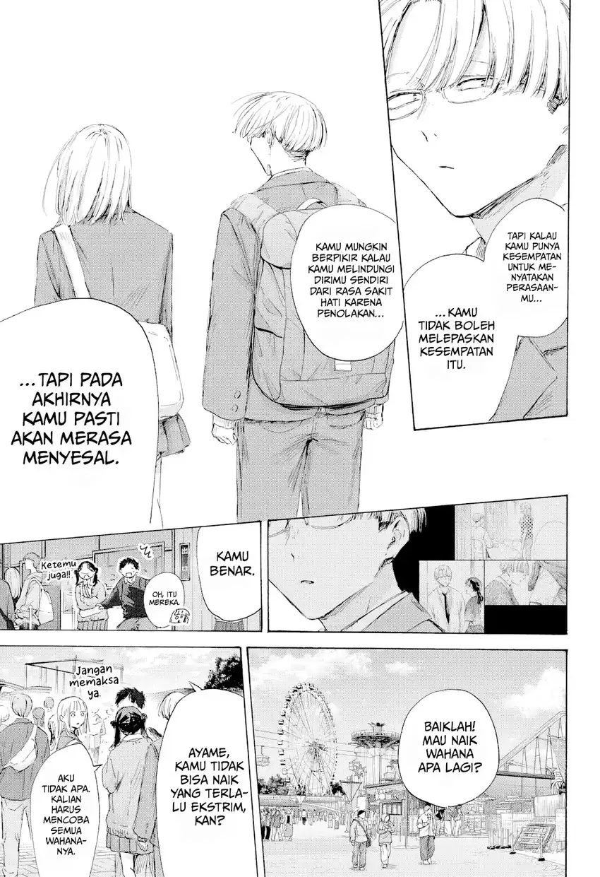 Ao no Hako Chapter 229 Gambar 18