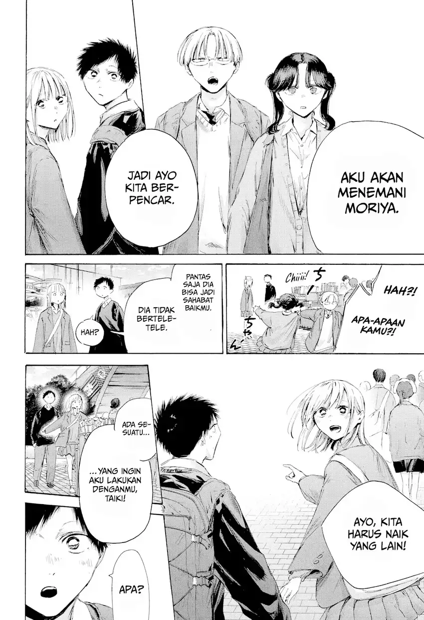 Ao no Hako Chapter 229 Gambar 19