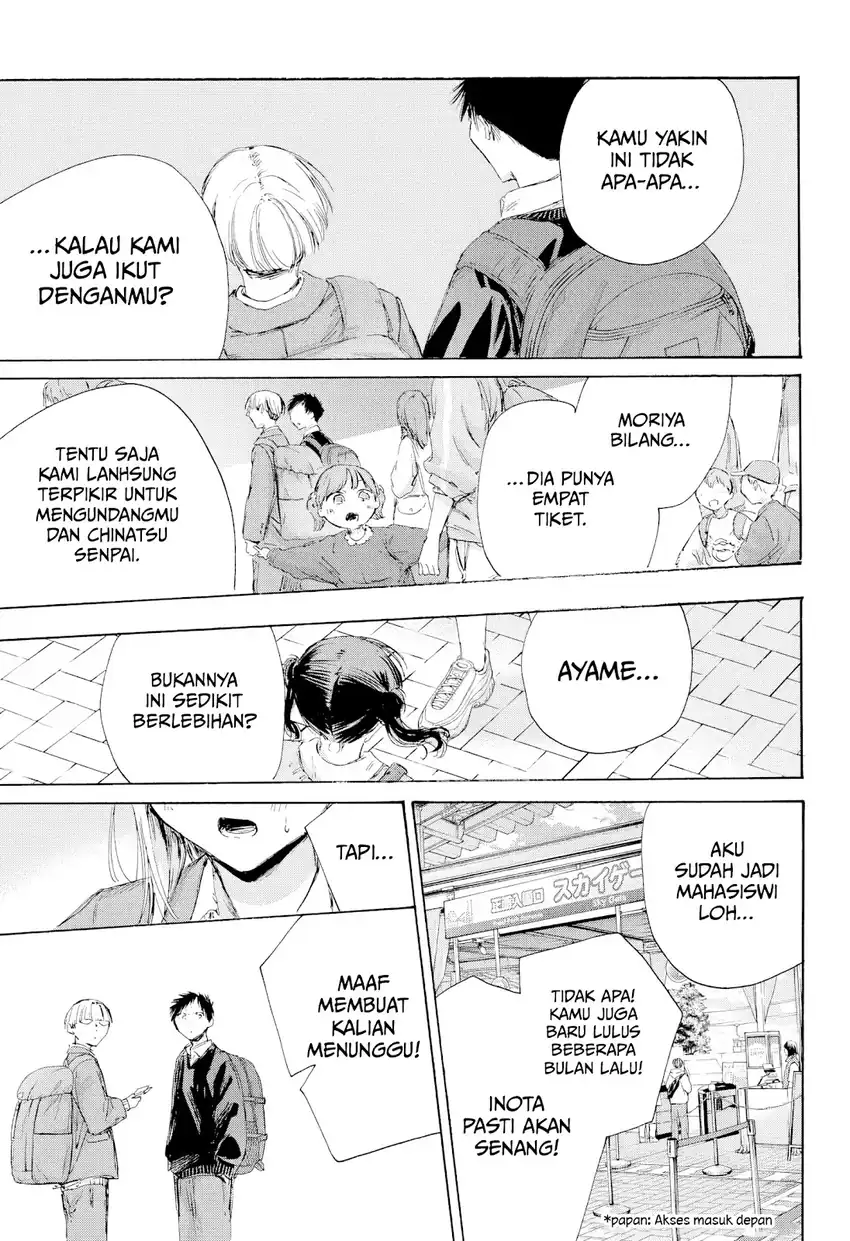 Manga Ao no Hako Chapter 229 gambar 2