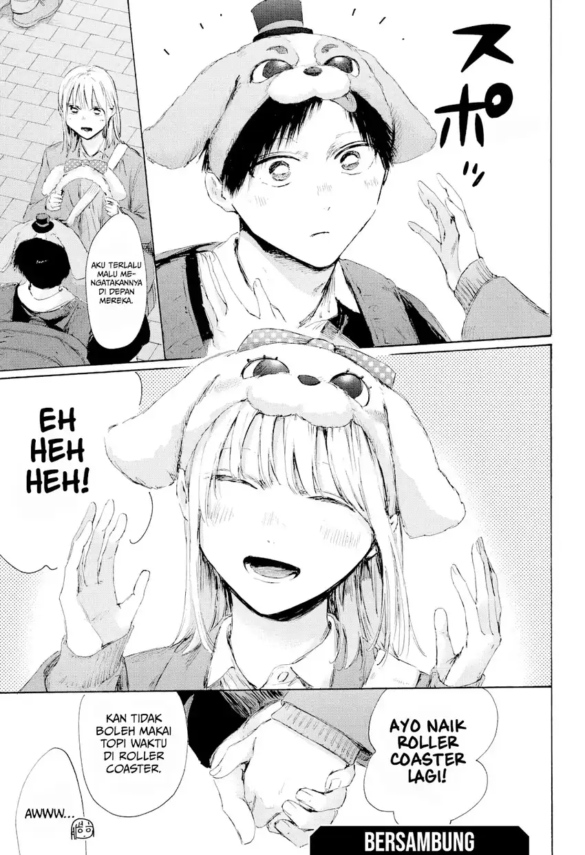 Ao no Hako Chapter 229 Gambar 20