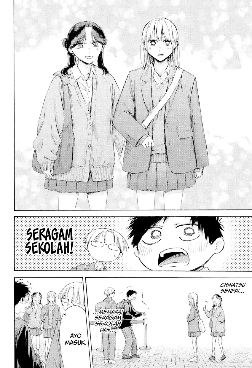 Ao no Hako Chapter 229 Gambar 3