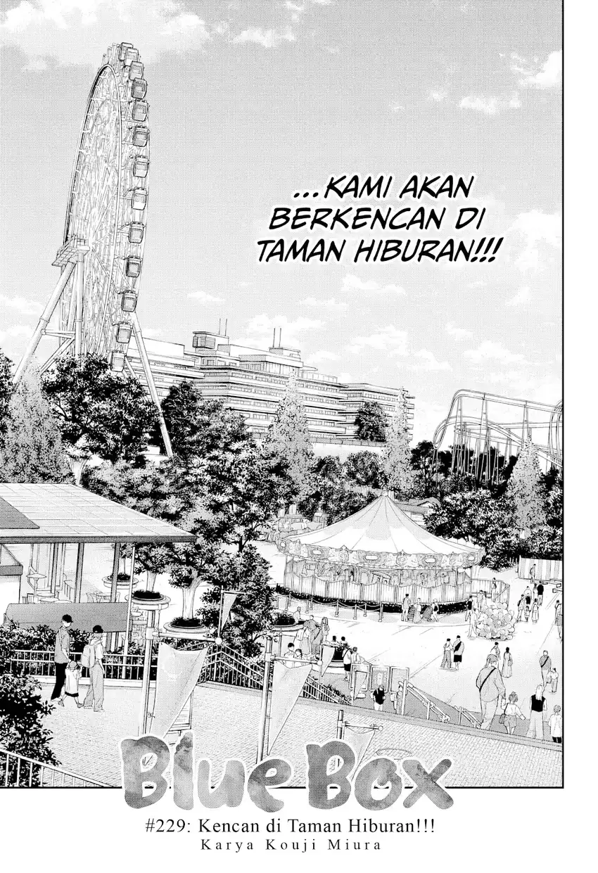 Ao no Hako Chapter 229 Gambar 4