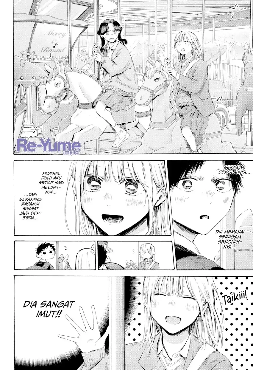 Ao no Hako Chapter 229 Gambar 5