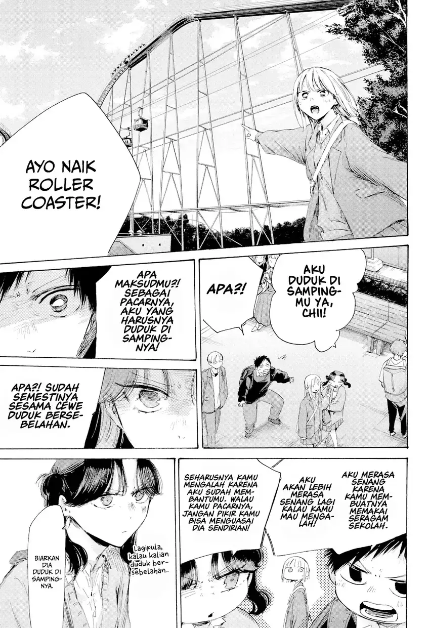 Ao no Hako Chapter 229 Gambar 6