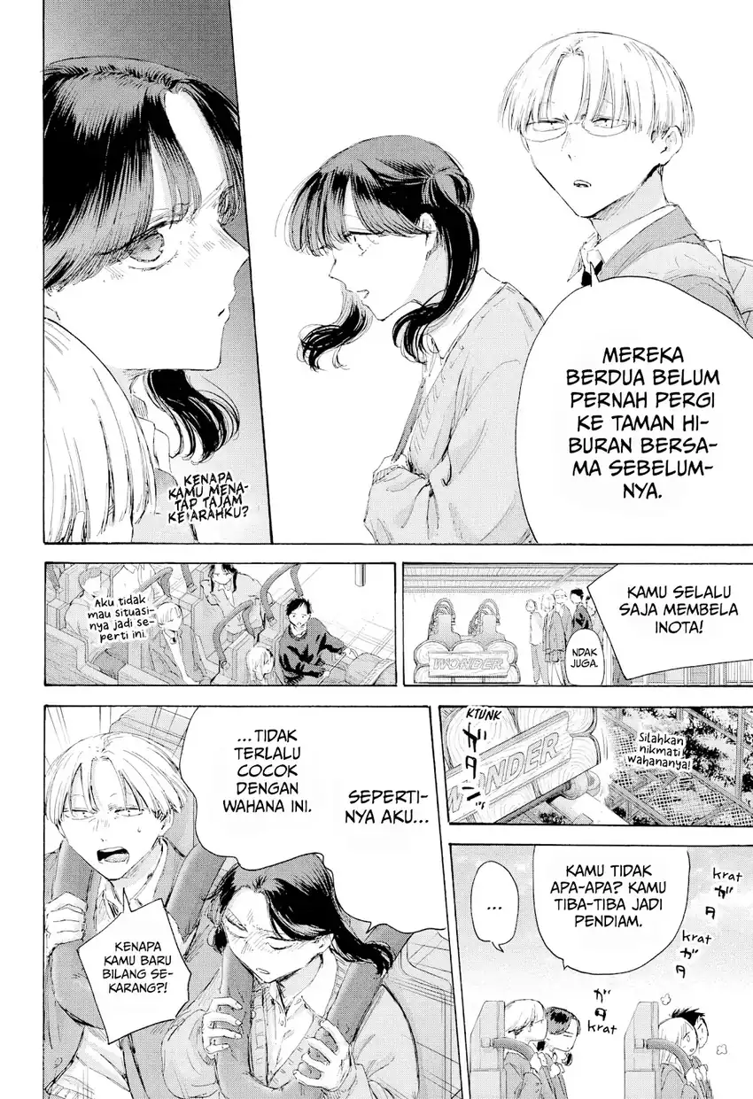 Ao no Hako Chapter 229 Gambar 7
