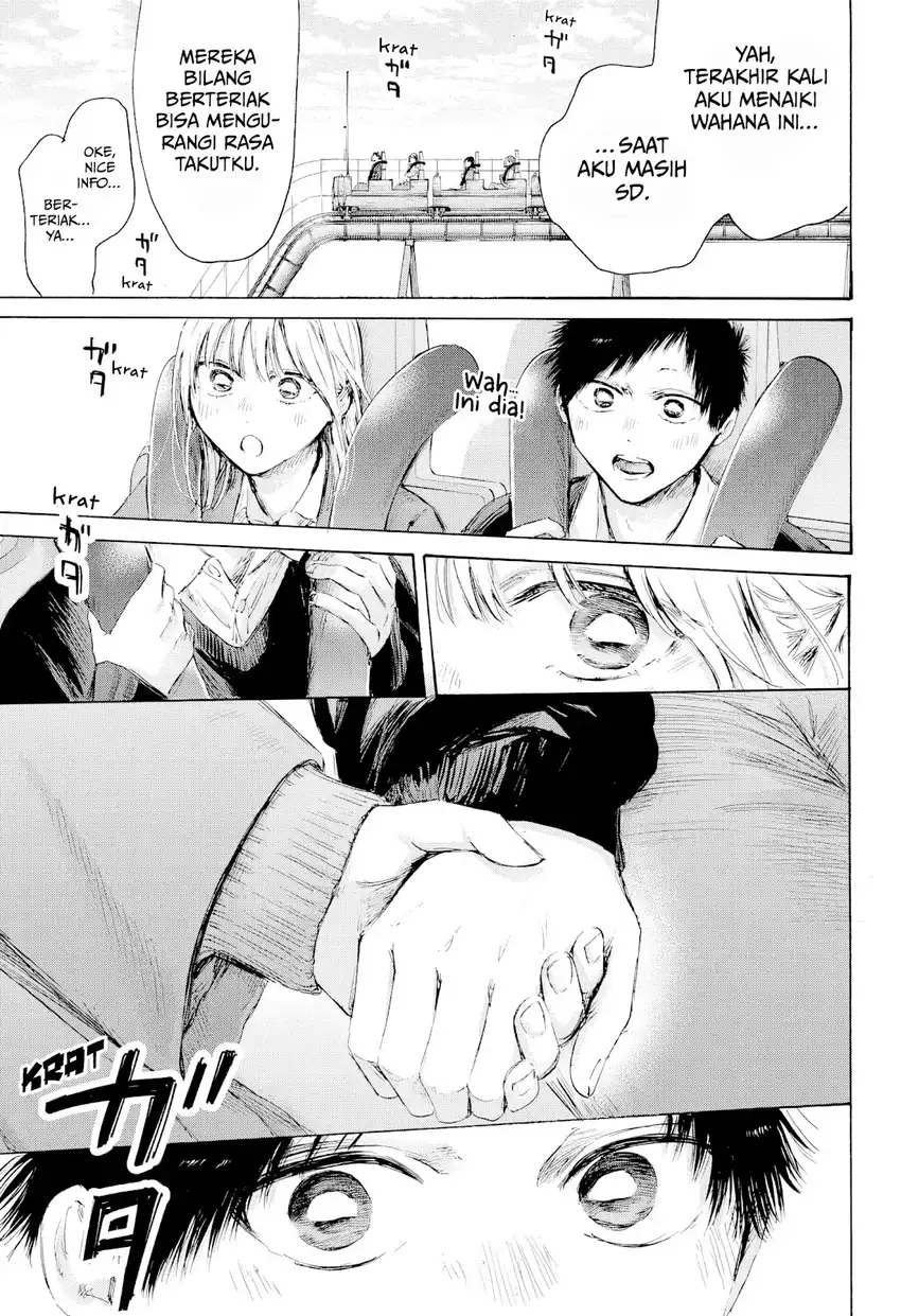 Ao no Hako Chapter 229 Gambar 8