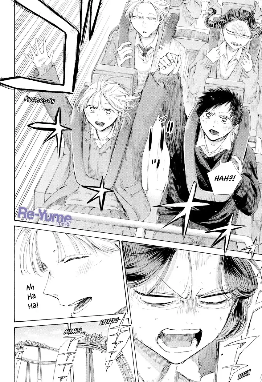 Ao no Hako Chapter 229 Gambar 9
