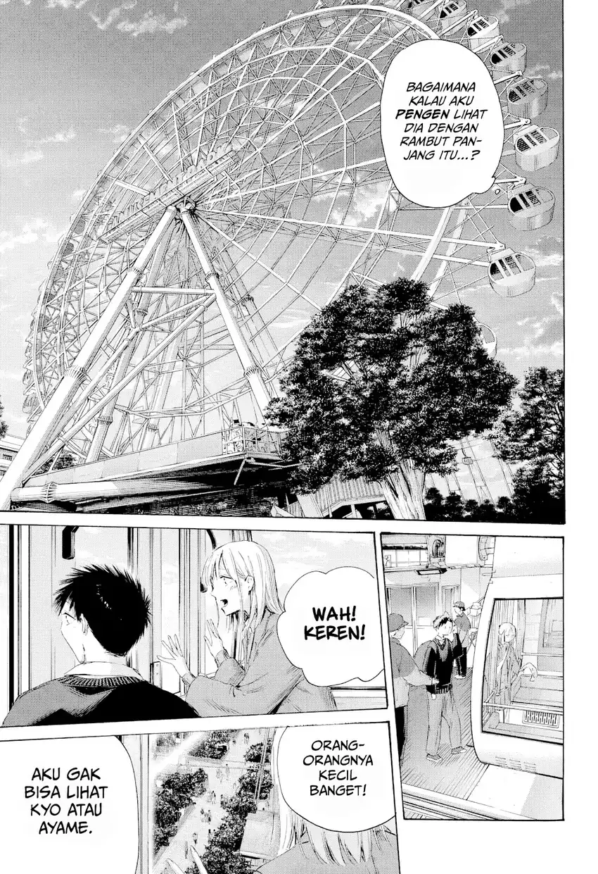 Ao no Hako Chapter 230 Gambar 12