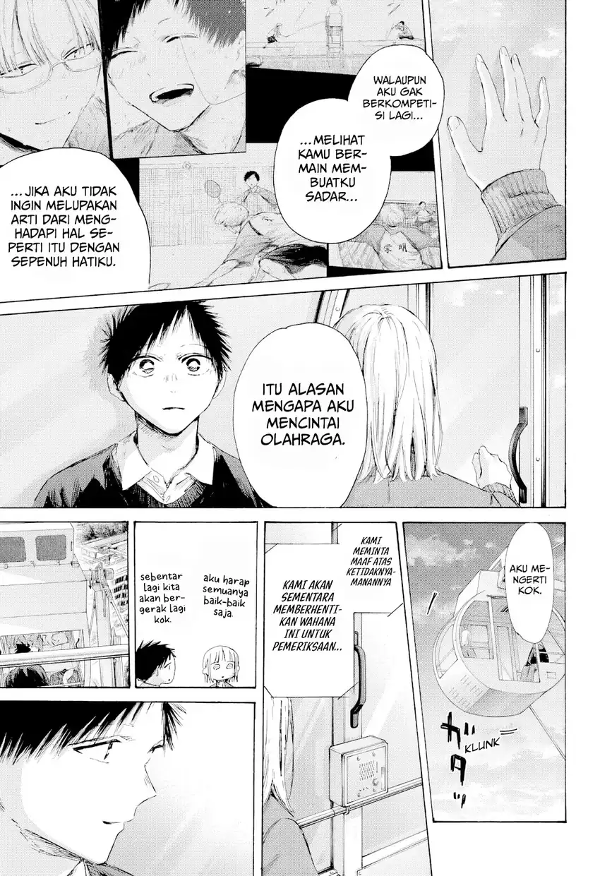 Ao no Hako Chapter 230 Gambar 14