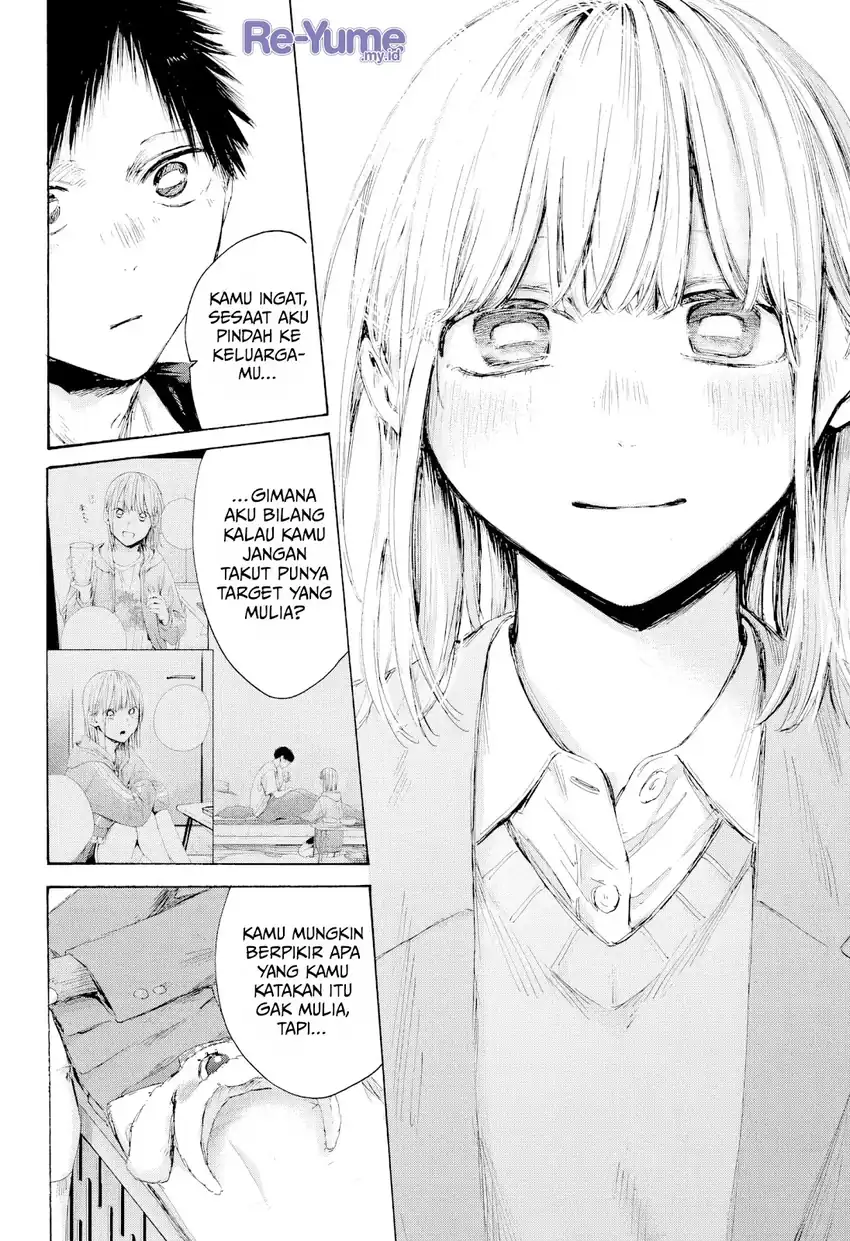 Ao no Hako Chapter 230 Gambar 17